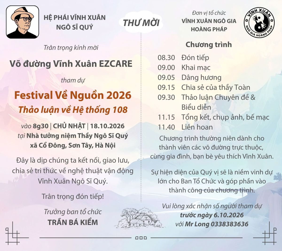 Thư mời Festival Về Nguồn 2026